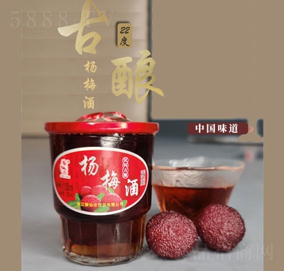 f÷100ml