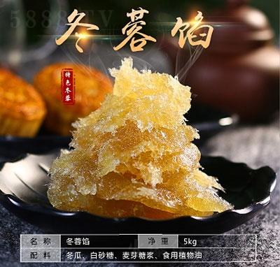 혶W5kg