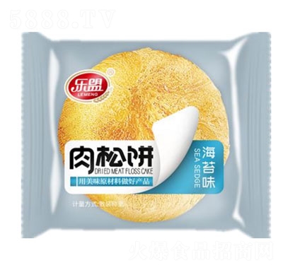 (l)̦ζ