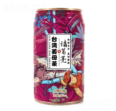 T_(ti)ĸ310ml