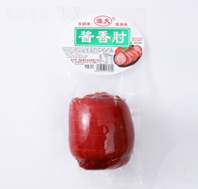 Hu200g