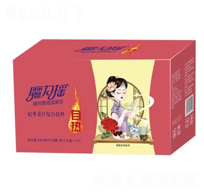ħuԟ轗֭(f)240mlX10