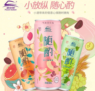 (dng)܇SKϵ330ml