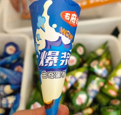 ʯӛ{浰{