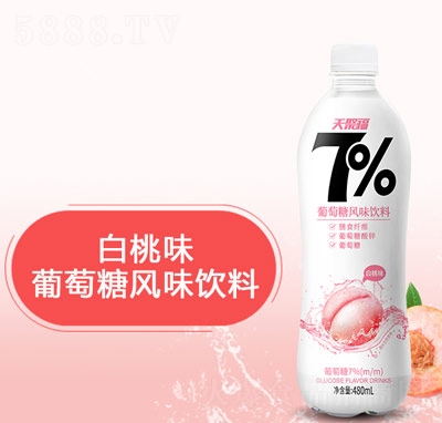 ۸7%ζL(fng)ζ480ml