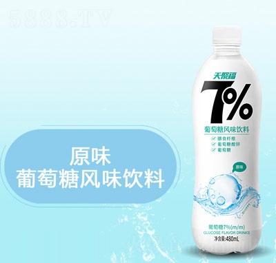 ۸7%ԭζLζ480ml