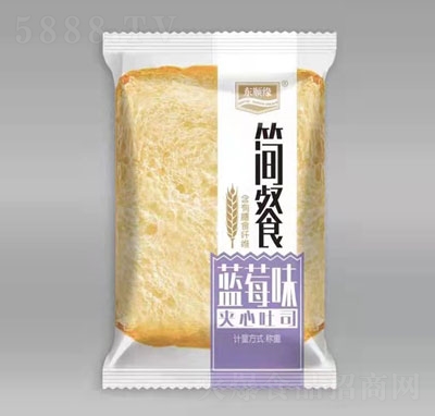 |혾{ݮζA˾