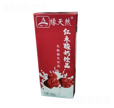 ȻtƷƷ250ml