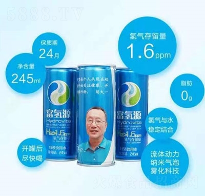 Դbˮ245ml
