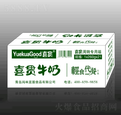 ϲ؞pʳţ260g21