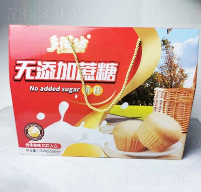 ̷oǵYb1.008kg