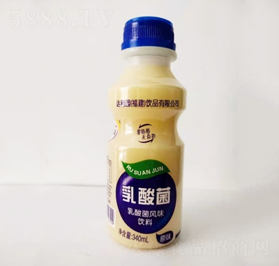 _@Lζԭζƿb340ml