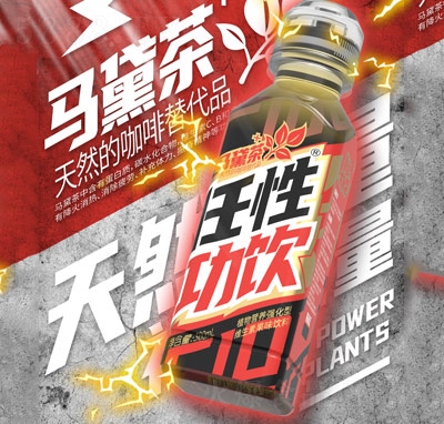 ԹRֲIB(yng)(qing);Sعζƿb500ml