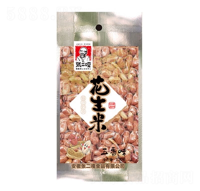 㻨120g
