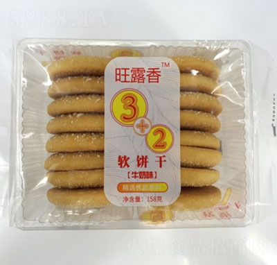 ¶3+2ܛţζ