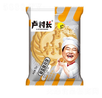 RL(zhng)}75g