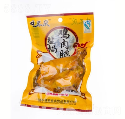 }hu80g
