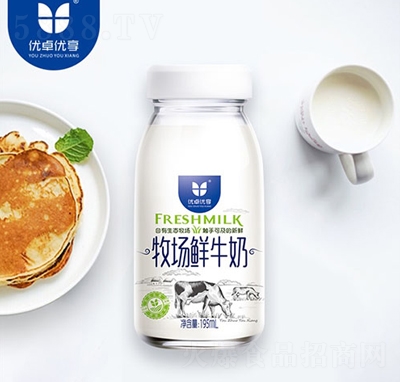 (yu)׿(yu)rţ195ml