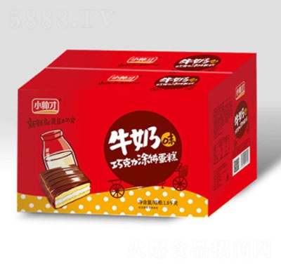 СɿţͿ1.8kg