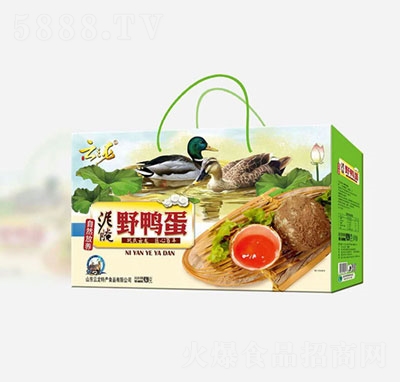 纣920g