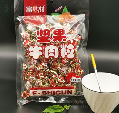 ʳԹţ75g