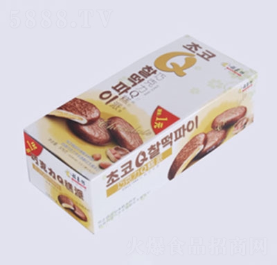 ɿQ375g
