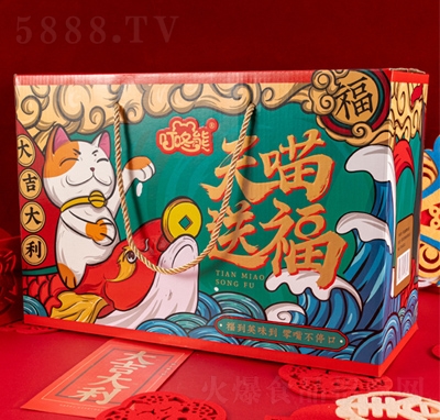 ؛혶Yb