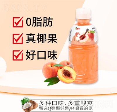 (l)Ҭҹ֭320ml