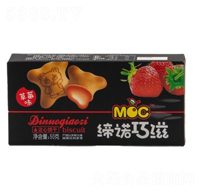 Ҳݮζע50g