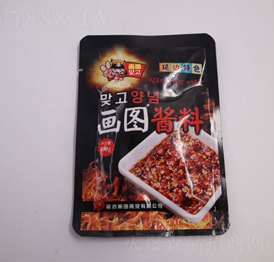 Du100g