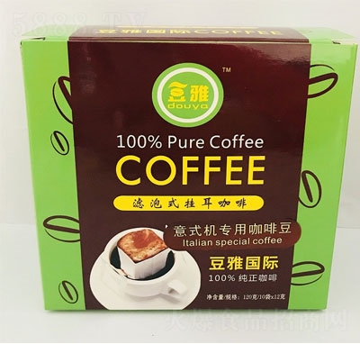 ŒȣʽC(j)(zhun)ÿȶ120g
