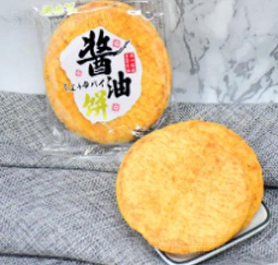 ʳu