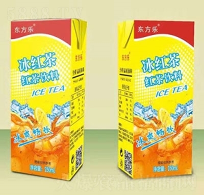 |(l)t250ml