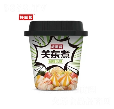 IP(gun)|罷Lζ