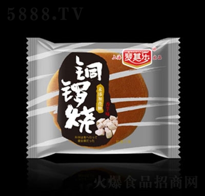 䘷(l)o(w)~茟ζ