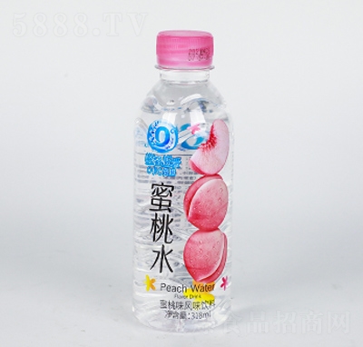 SζLζ318ml