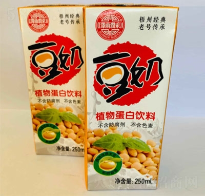 ꝙɶֲﵰ250ml