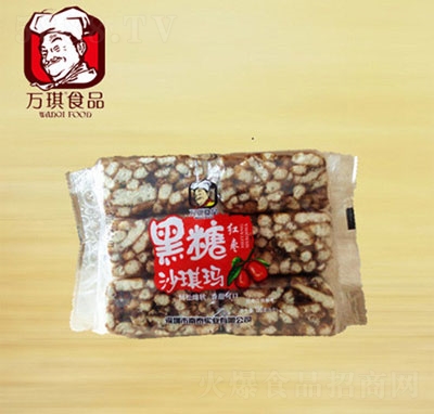 fǼtɳ160g28