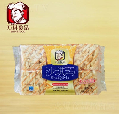 fɳ480g