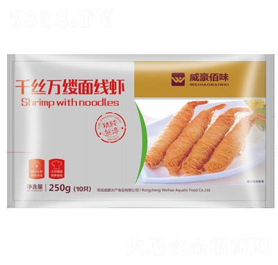 ζǧzf|澀r250g