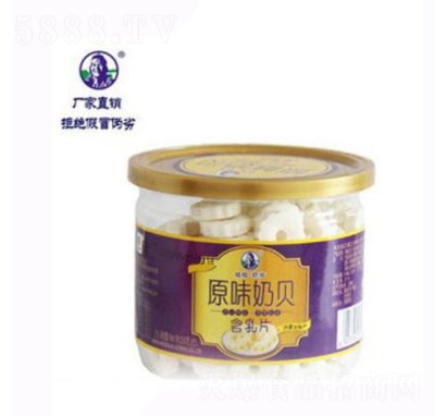 ~ԭζؐ250g