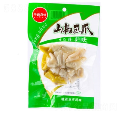 ǧɰζɽPצ80g