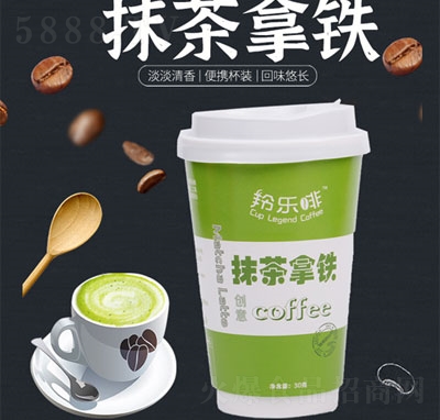 瘷(l)ĨF-30g