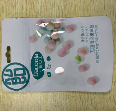 _(d)ژoζ
