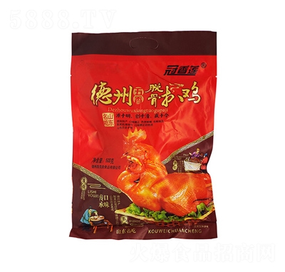 ɏÓǰu500g