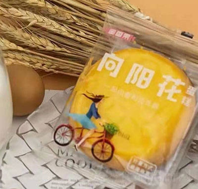 ꖻ