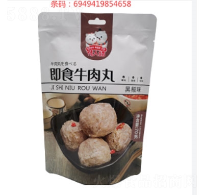 ˽Y(ji)ʳţڽζ70g