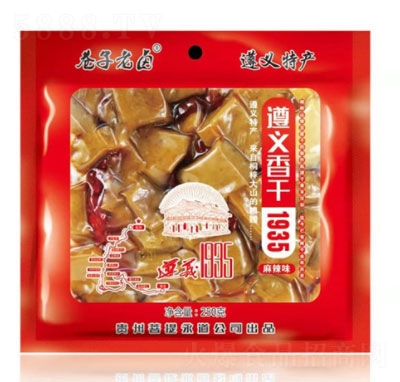 uxخaζ250g