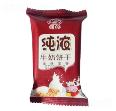 ȺţɢbQ