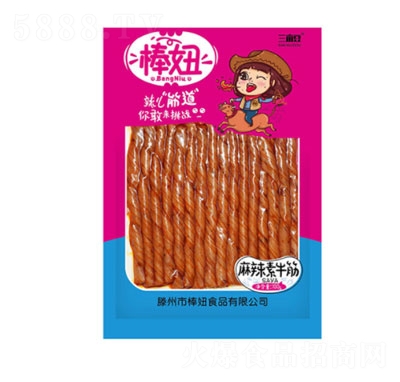 ţl100g